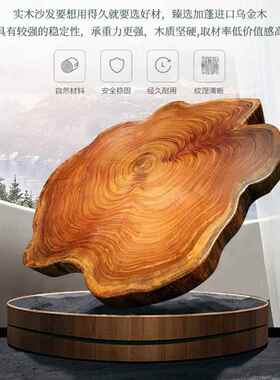 新中式轻奢乌金木沙CBH发家实木大户型用夏客厅冬储物全组套沙发