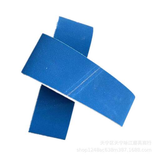 XZ330蓝砂带533*75铝合金打磨砂带防堵塞铁件不锈钢金属抛光沙带