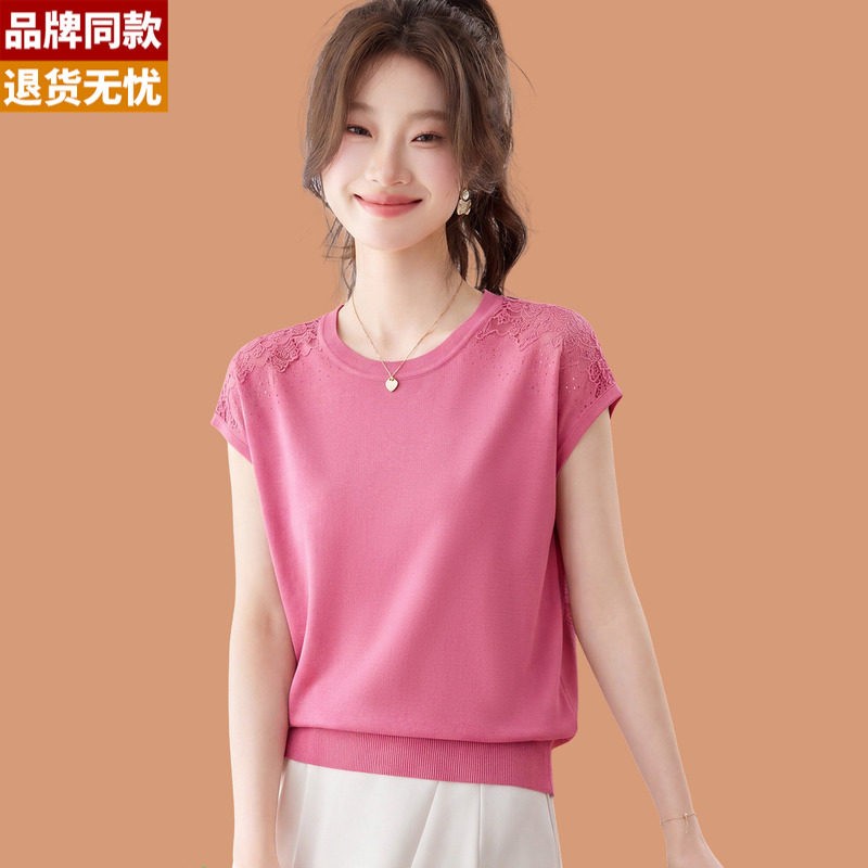 冰丝短袖t恤女2026新款洋派减龄高级感蕾丝烫钻妈妈夏装薄款上衣