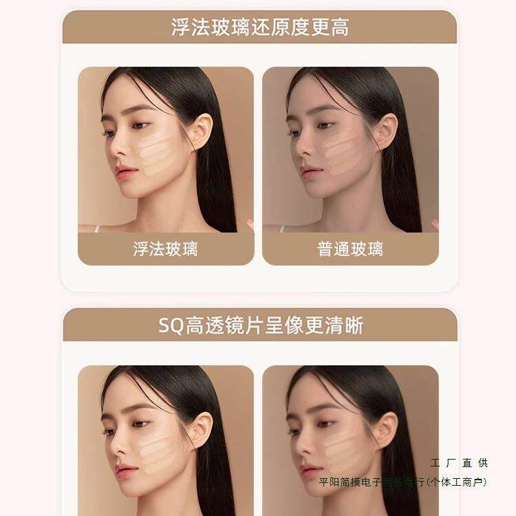 全身镜穿衣地镜子家用挂贴墙网红女生卧壁室宿舍挂墙衣立体试985