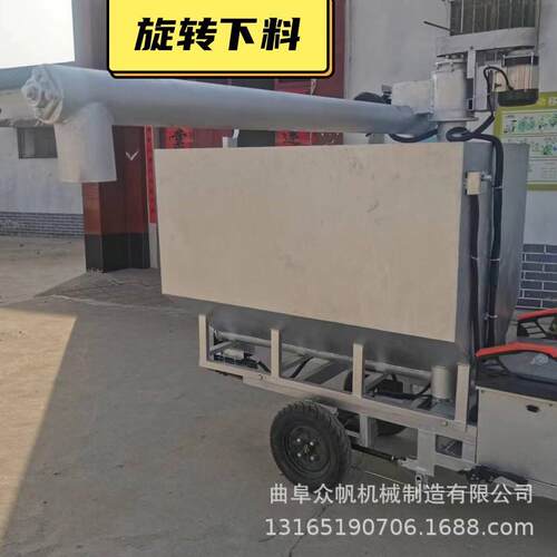 电动养殖饲料撒料车猪场饲料转运车自动化养殖设备双侧投料机
