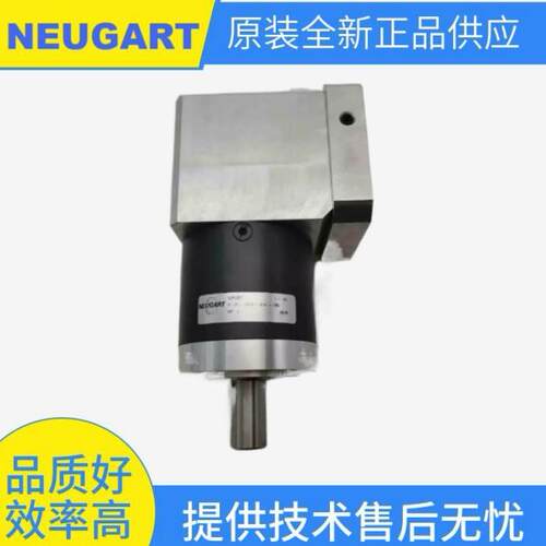 纽卡特Neugart行星减速机WPLE040-040-SSSA3AB-Y9/21/40/63/B5