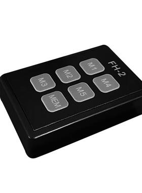 YAESU-FH-2控制键盘适用YAESU八重洲FT891/991A/FTDX10/FTDX101MP