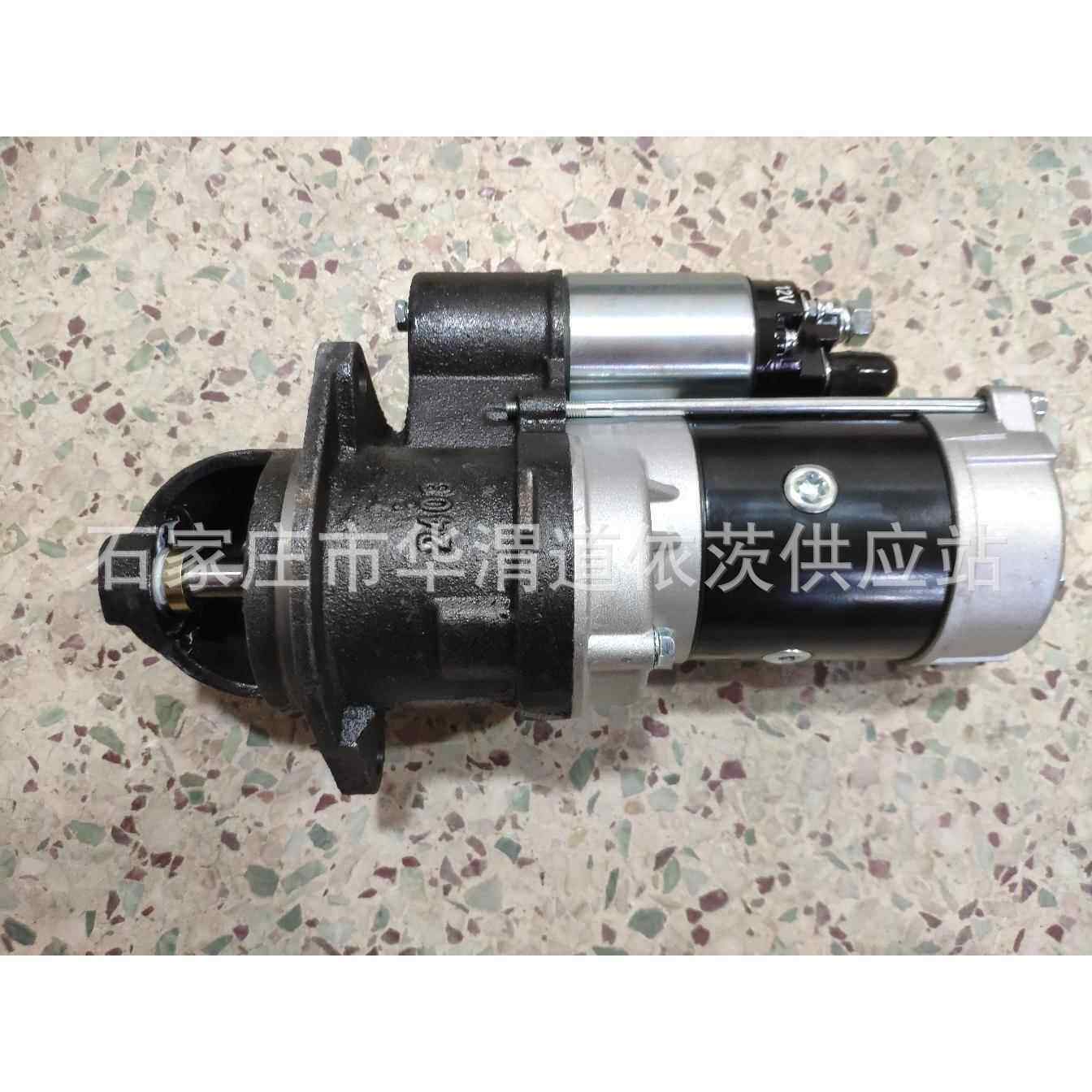道依茨912起动机24V01179586