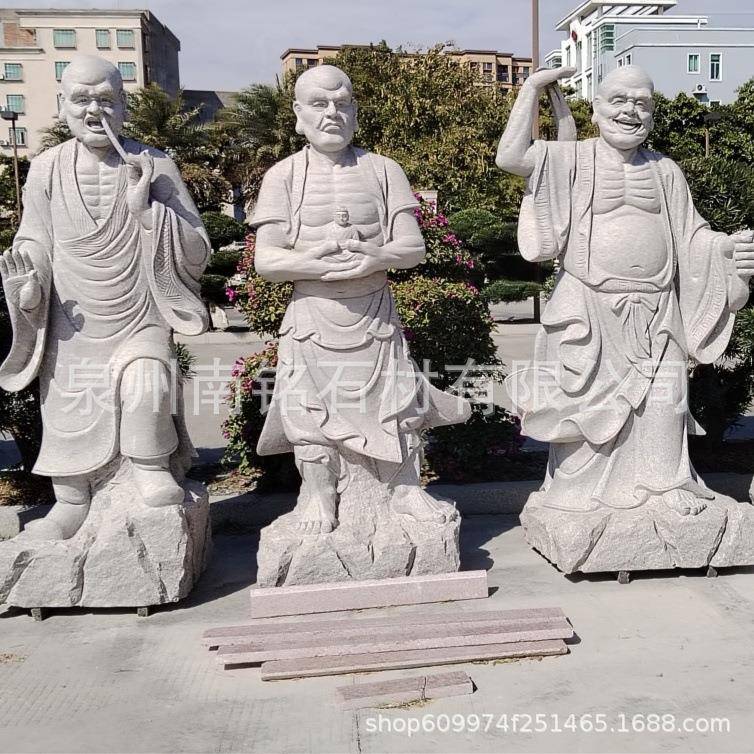 石雕十八罗汉塑像寺庙广场五百罗汉天王雕刻佛像伏虎降龙罗汉