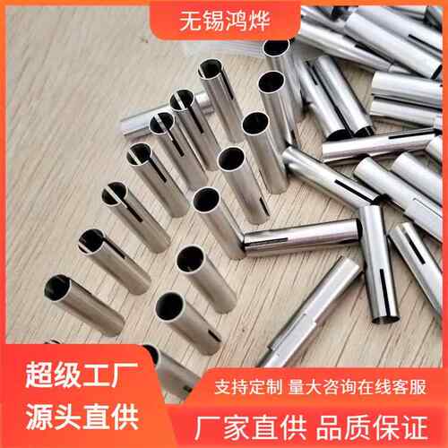 无锡10*314*2不锈钢毛细管内外光面卫生仪表小口径不锈钢毛细管