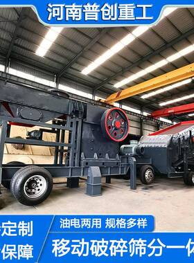 硬岩石料颚式破碎机 鹅卵石建筑垃圾碎石机花岗岩鄂破机