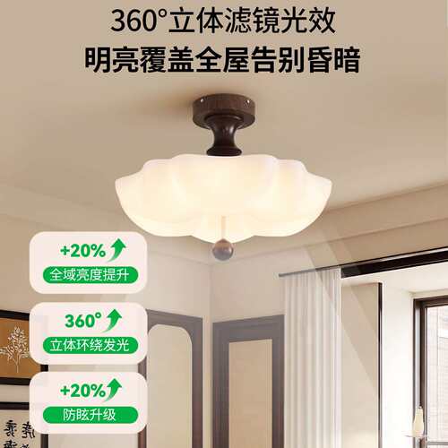 中古风吸顶灯法式复古主卧灯创意个性艺术灯儿童书房中山灯具357L