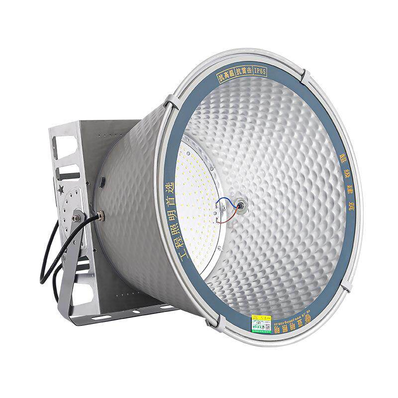 塔吊灯户外建筑防水投光灯工地大功率探照灯500w2000w球场灯具