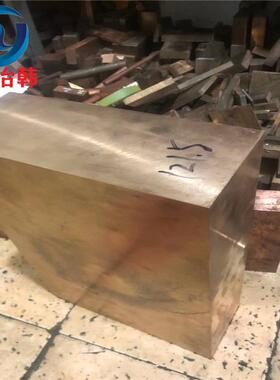 供应耐磨C95500、C6161铝青铜铸造铜合金铜材