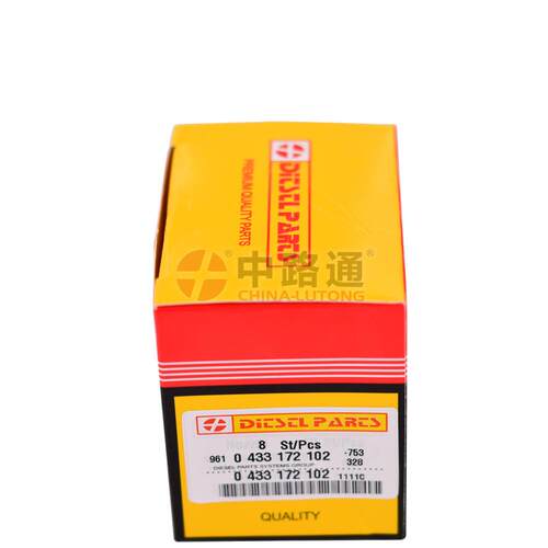 共轨柴油机嘴子0 443 172 102 配件号DLLA150P1808