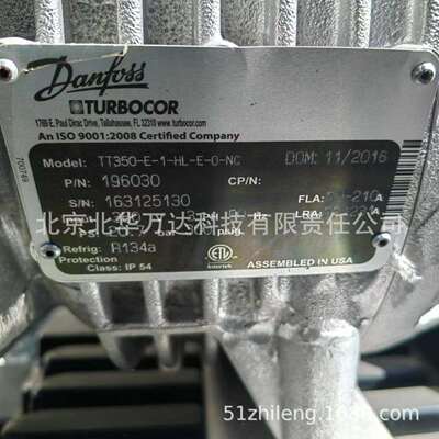 TT350-E-1-HL-E-0-NC半封闭冷库设备制冷压缩机