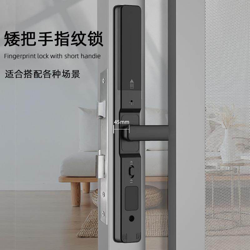 防水断桥铝智能门锁防盗门锁窄边门刷卡锁铝合金感应锁酒店刷卡锁