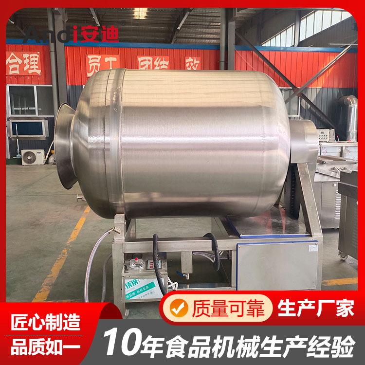 肉制品真空滚揉机商用鸡排滚揉腌制设备真空滚头机腌肉机厂家