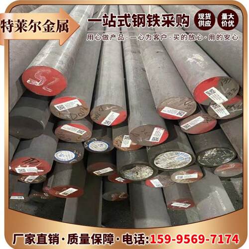 不锈钢sus303 304 316Ti 316L 431 310S 321 17-4PH 904L圆棒板材