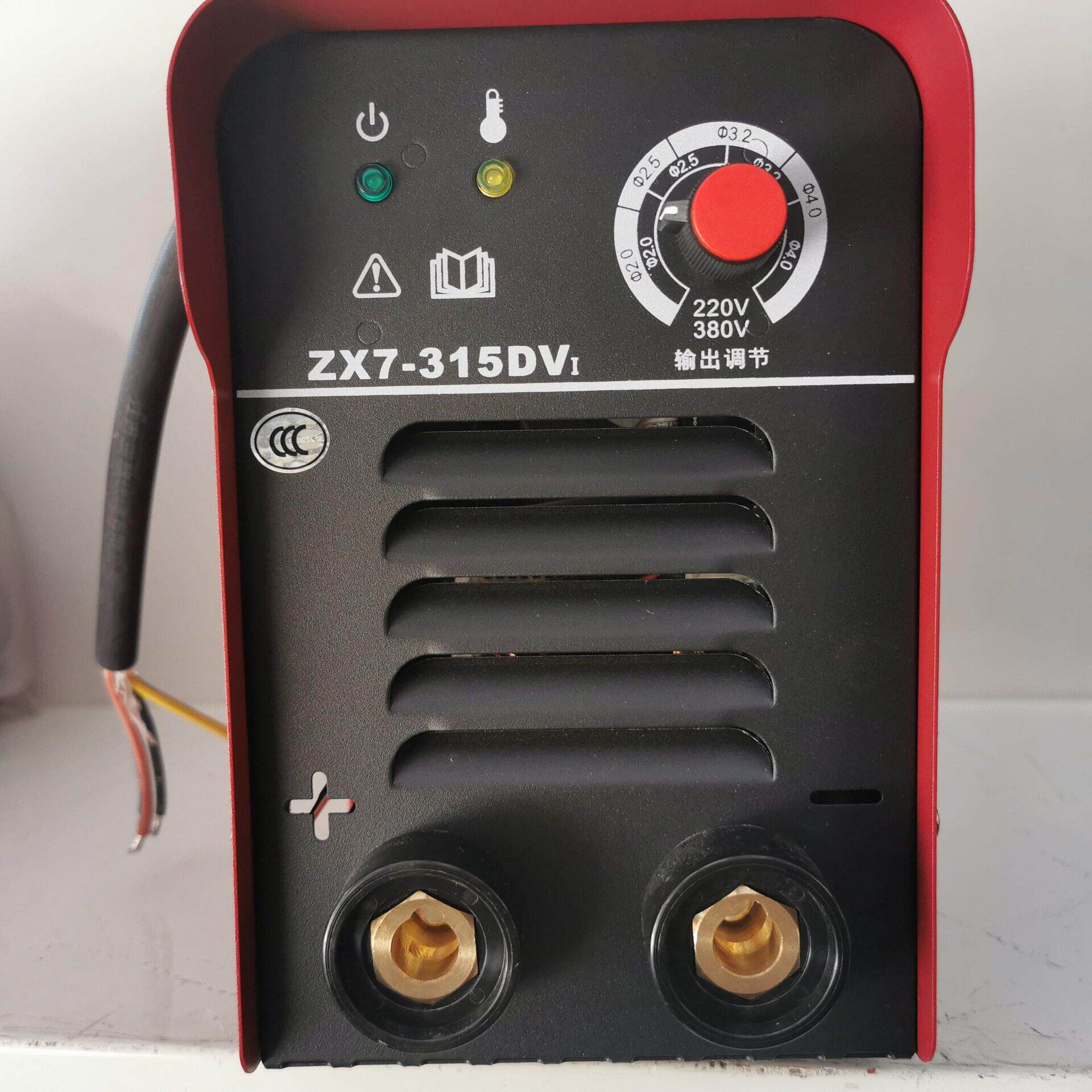 杭州凯尔达电焊机ZX7-315DV全网通自动转换便携式手工焊机
