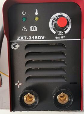 杭州凯尔达电焊机ZX7-315DV全网通自动转换便携式手工焊机