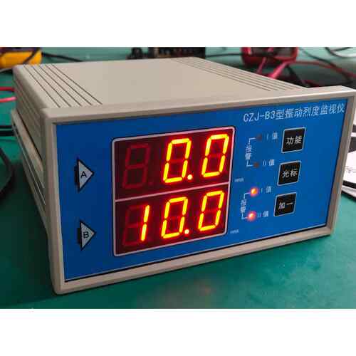 CZJ-B2CZJ-BCZJ-B4振动监测保护仪双通道震动监视仪监控仪