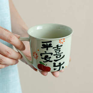 纯手绘柿柿如意耳把杯不烫手茶杯带把家用陶瓷功夫品茗杯防烫
