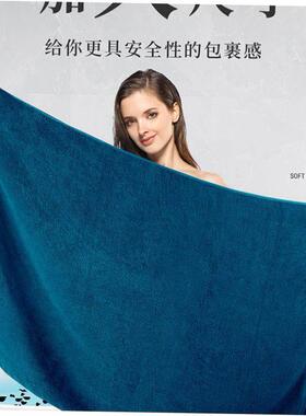 Egyptian Cotton Towel Set Bath Towel And Face Towel Can Sing