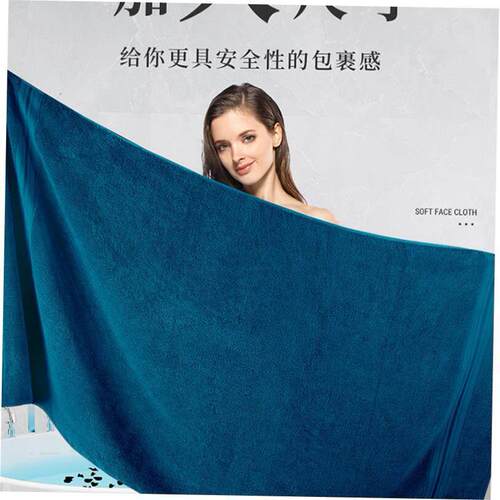 Egyptian Cotton Towel Set Bath Towel And Face Towel Can Sing