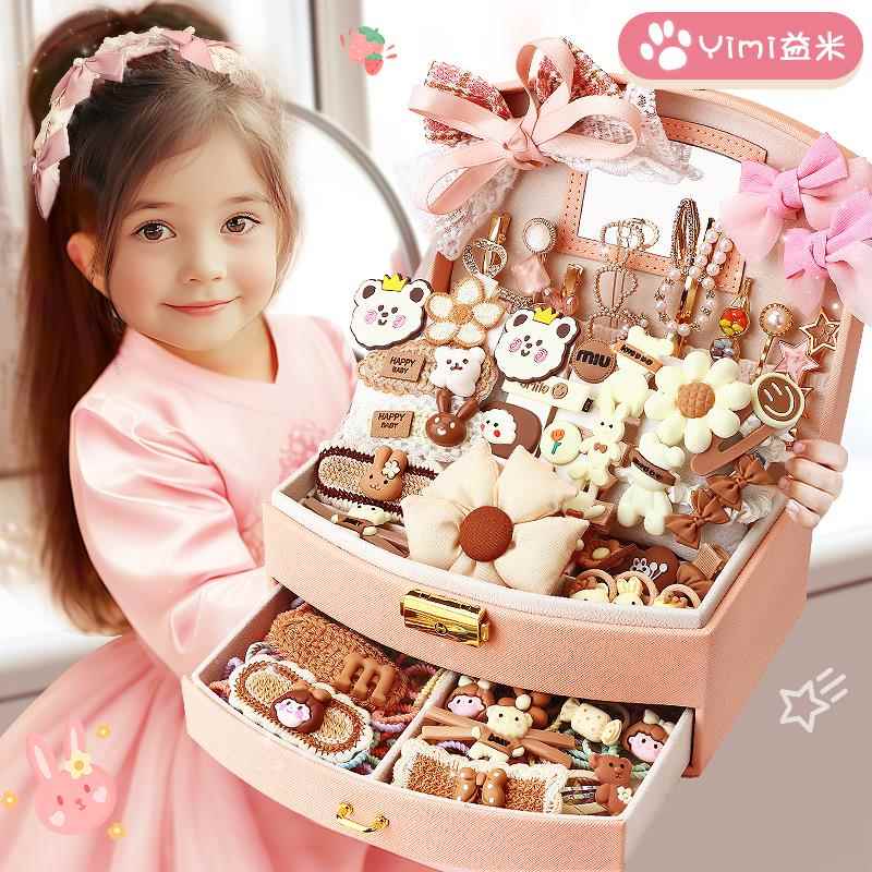 爆款小女孩子的新年实用生日礼物儿童玩具首饰8礼盒公主发饰6一13