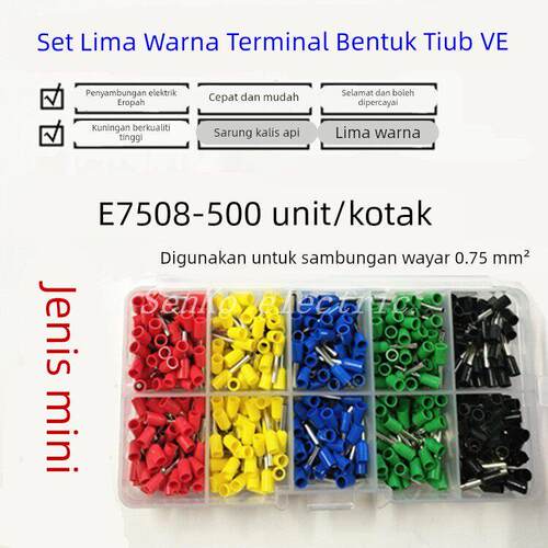 HSC8 6-4压线钳E0508E7508E1008E1508E2508管型冷压接线端子套装