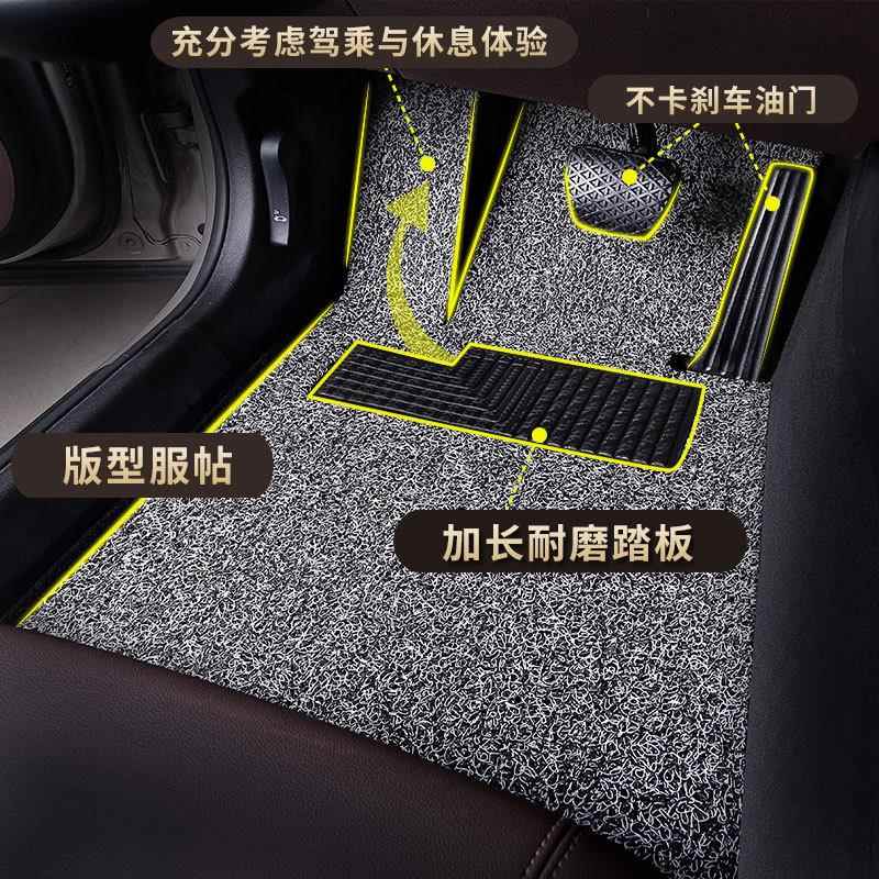 车五菱宏光脚垫座专用丝圈款新897s车s脚垫款七座座老汽全车