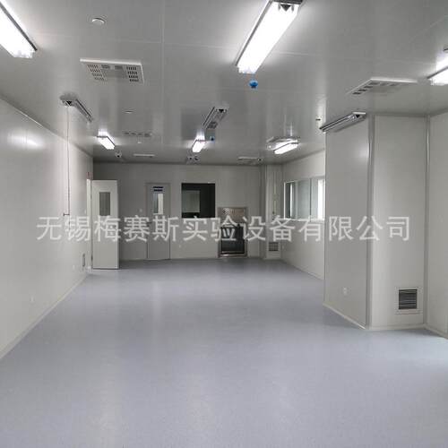 无锡洁净车间无尘车间微生物PCR实验室恒温恒湿车间设计施工