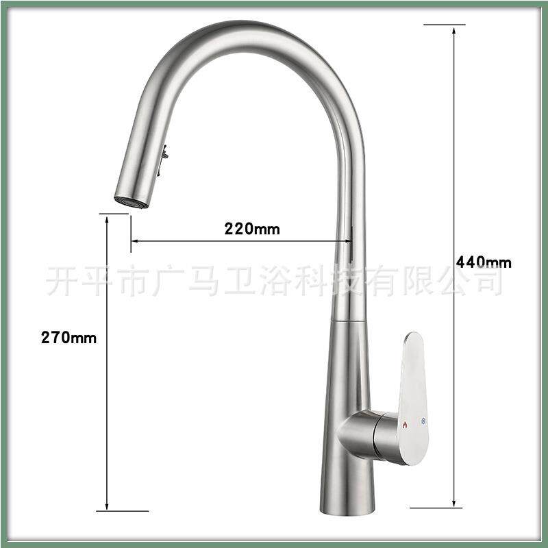 新款直销304不锈钢家用冷热水龙头简约拉丝抽拉式厨房座式水槽