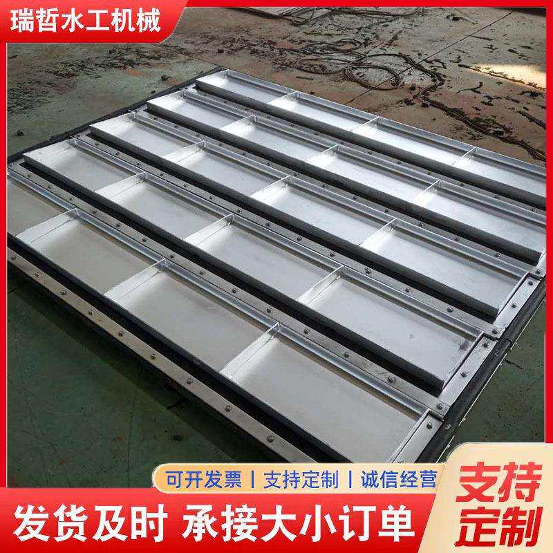 厂家直销不锈钢叠梁闸门板渠道式挡水闸门平板铝合金平板手动闸