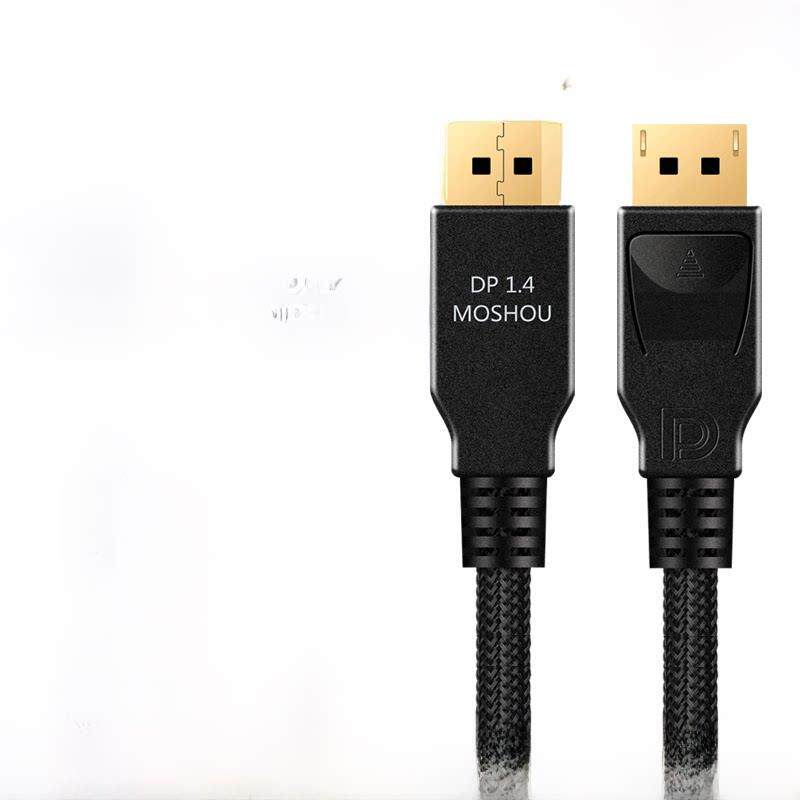 魔兽DP线1.4版8K@60Hz 4K@144Hz高清电脑显示器DisplayPort连接线