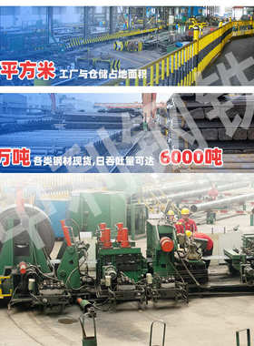 nhap热浸塑钢管DN150电缆保护管内外涂塑复合管DN114 110涂塑钢管