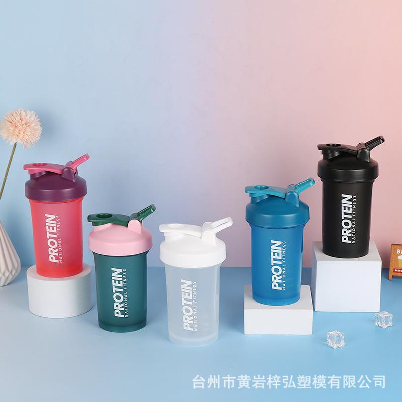 新款400ML健身杯子蛋白粉运动搅拌球健身塑料杯通用奶昔杯摇摇杯