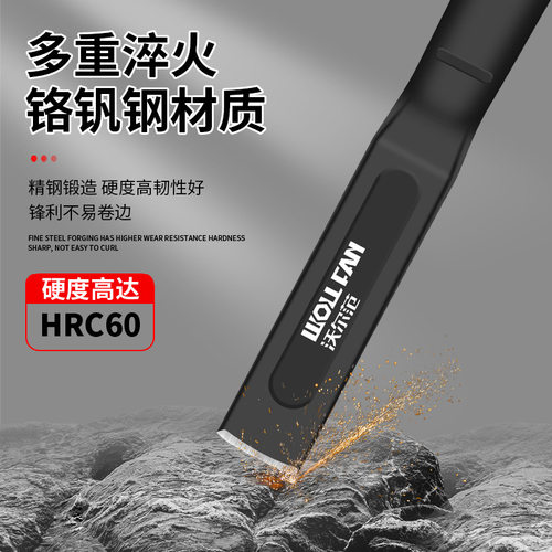 工业合金铬钒凿子凿子工具其他凿