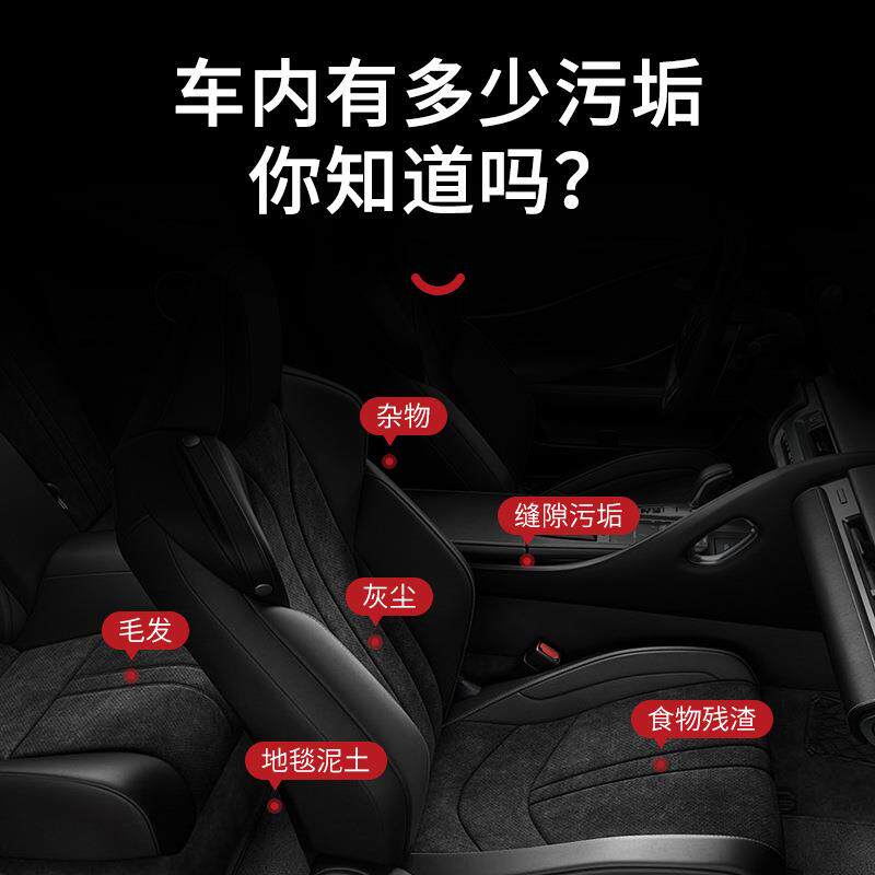 车载无线吸尘器干湿两用大功率便携家车两用大吸力迷你手持吸尘器