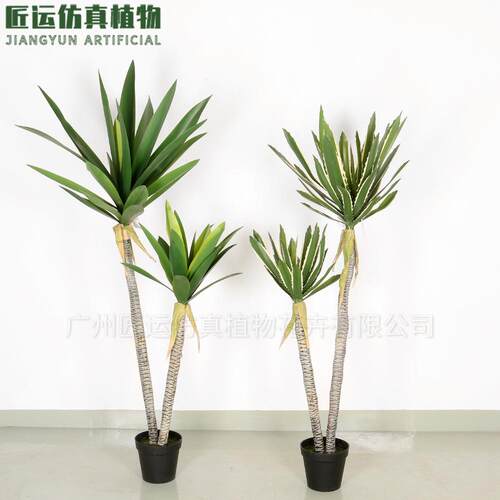 新仿真龙舌兰盆栽 室内落地摆件仿真龙舌兰植物 人造剑麻剑兰盆栽