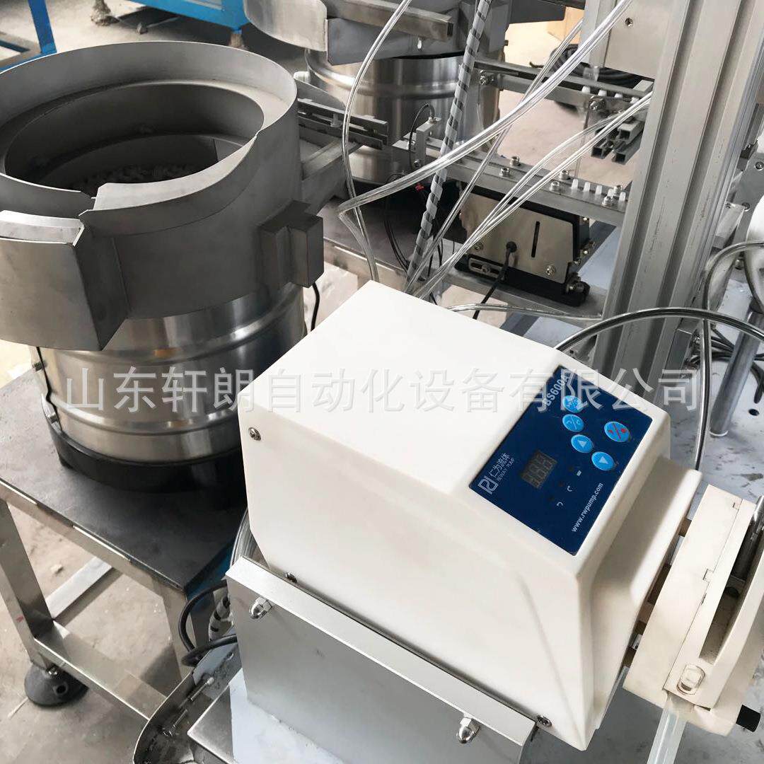 3-10ml小剂量灌装机小瓶液体精油生产线设备薄荷纯露灌装机价格