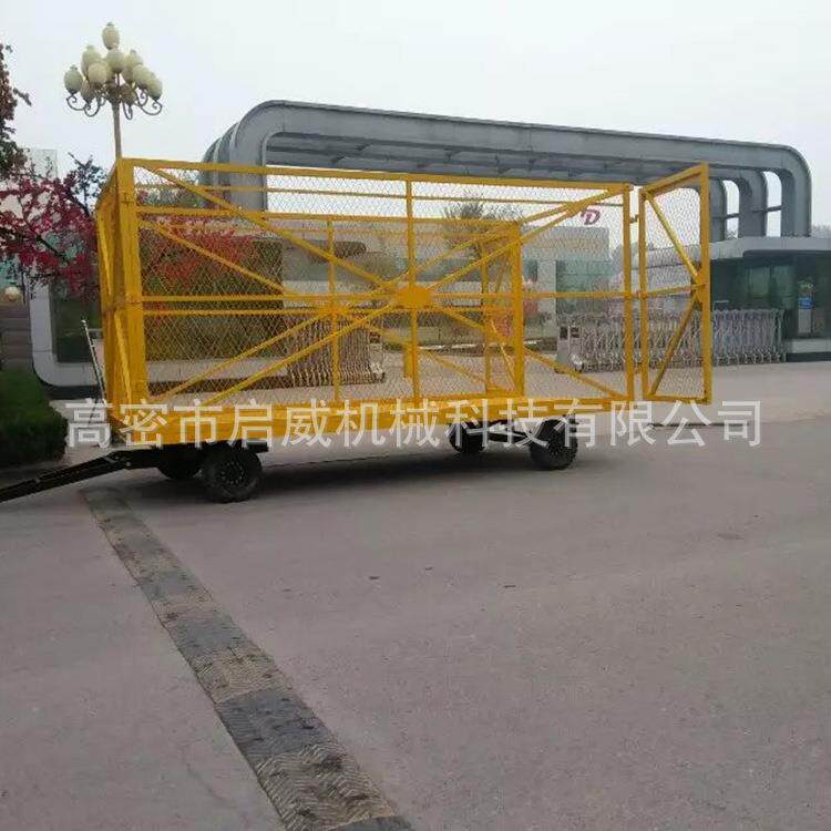 货源供应 3吨网状围栏拖车 散件物流平板拖车厂家供应