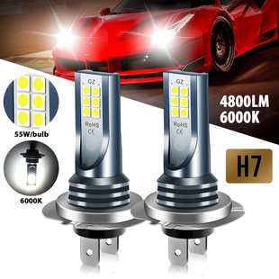 9006 汽车雾灯H7 h11 12smd 110W大灯 新款 5202 9005 3030