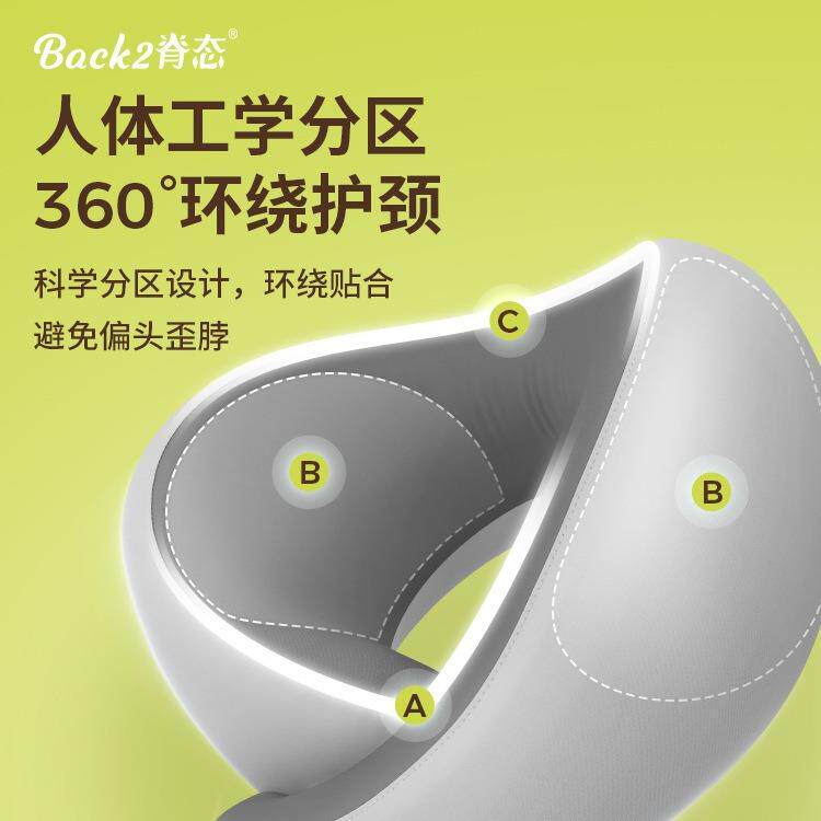 旅形行枕放放风焕琦u枕头U颈枕护颈YY719565型枕旅子游坐车脖靠枕