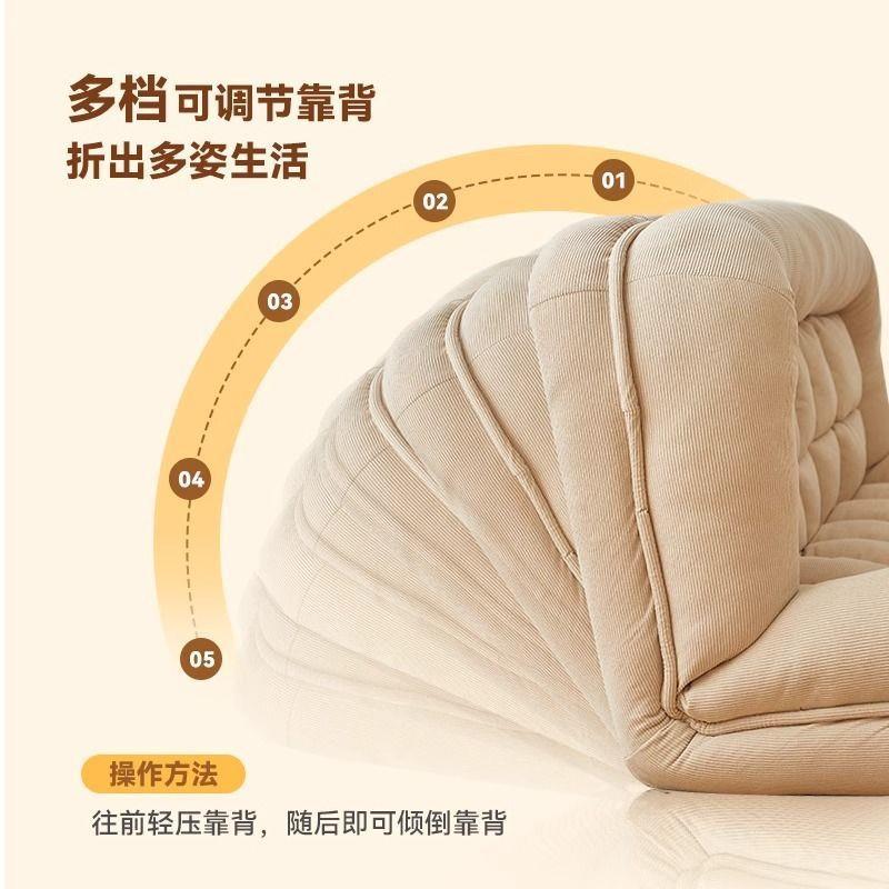 懒人沙榻发躺可睡见包装折叠榻米可双人卧室沙发床两用客厅大型人