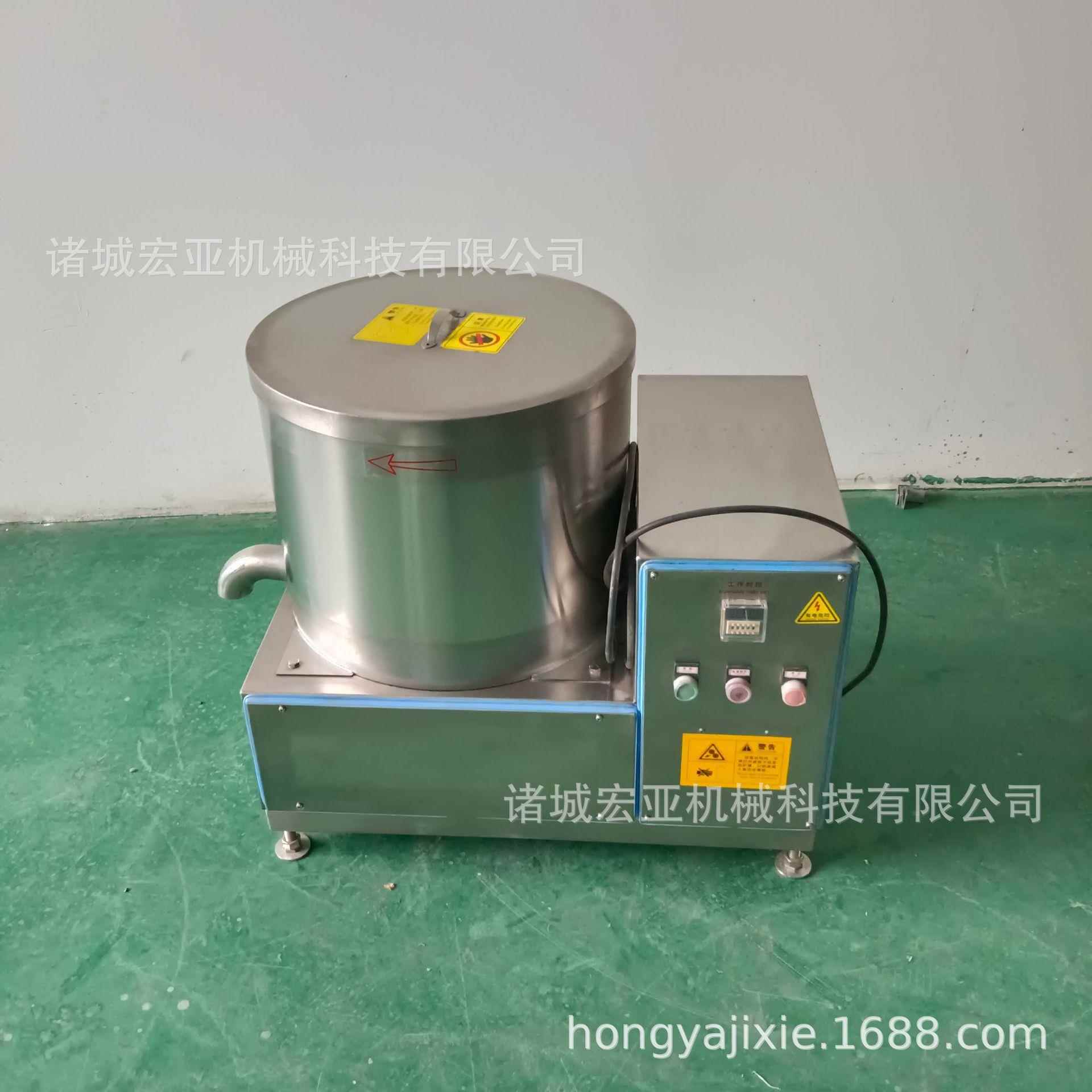 油炸食品薯机片BUC薯条脱油机设离心式豆渣脱水白甩菜菠菜干脱水