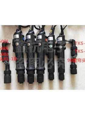 奇力速TKS-1300L1500L2500L3500L4500LB螺丝刀起子电批手持弯头