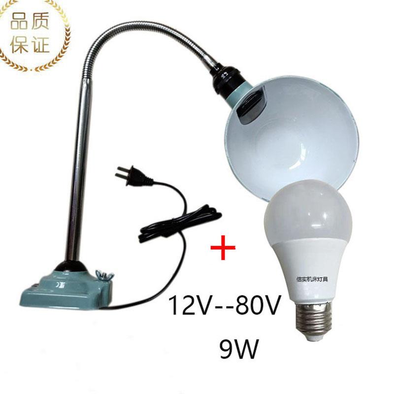 特价4-1插线机床工作灯车床铣床冲床灯具工业照明台灯机