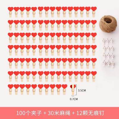 100个送麻绳无痕钉小木夹子照片相片夹墙装饰原木色卡通动物包邮