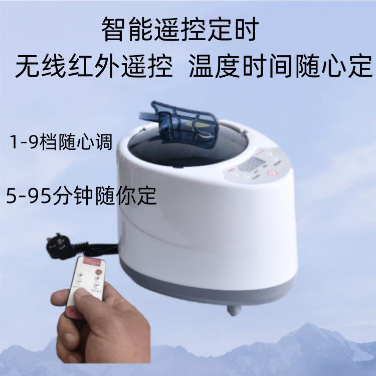 新款直销汗蒸箱家用汗蒸房成人单人满月蒸汽机桑拿浴箱熏蒸全身汗