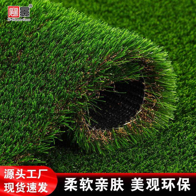 襄景绿色户外人工假草坪人造仿真草坪庭院绿化阳台遮阳幼儿园草坪