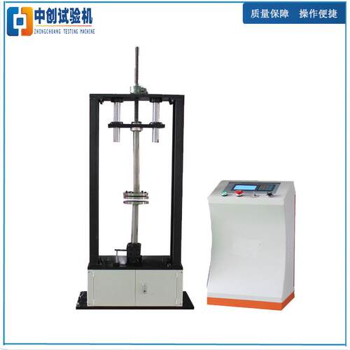 补偿器高低温疲劳寿命试验机 5kN1吨弹簧高温拉伸 耐久测试机直销
