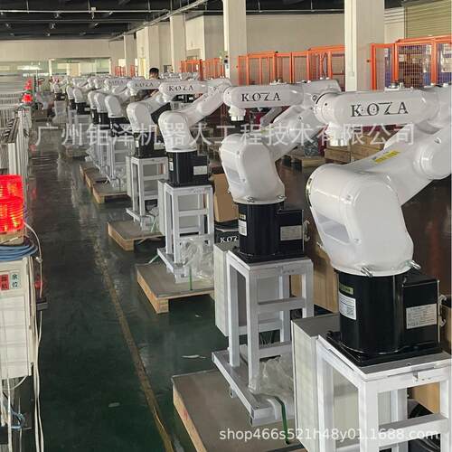 六轴工业机器人工业机器人机械手工业机械臂小型工业机械臂